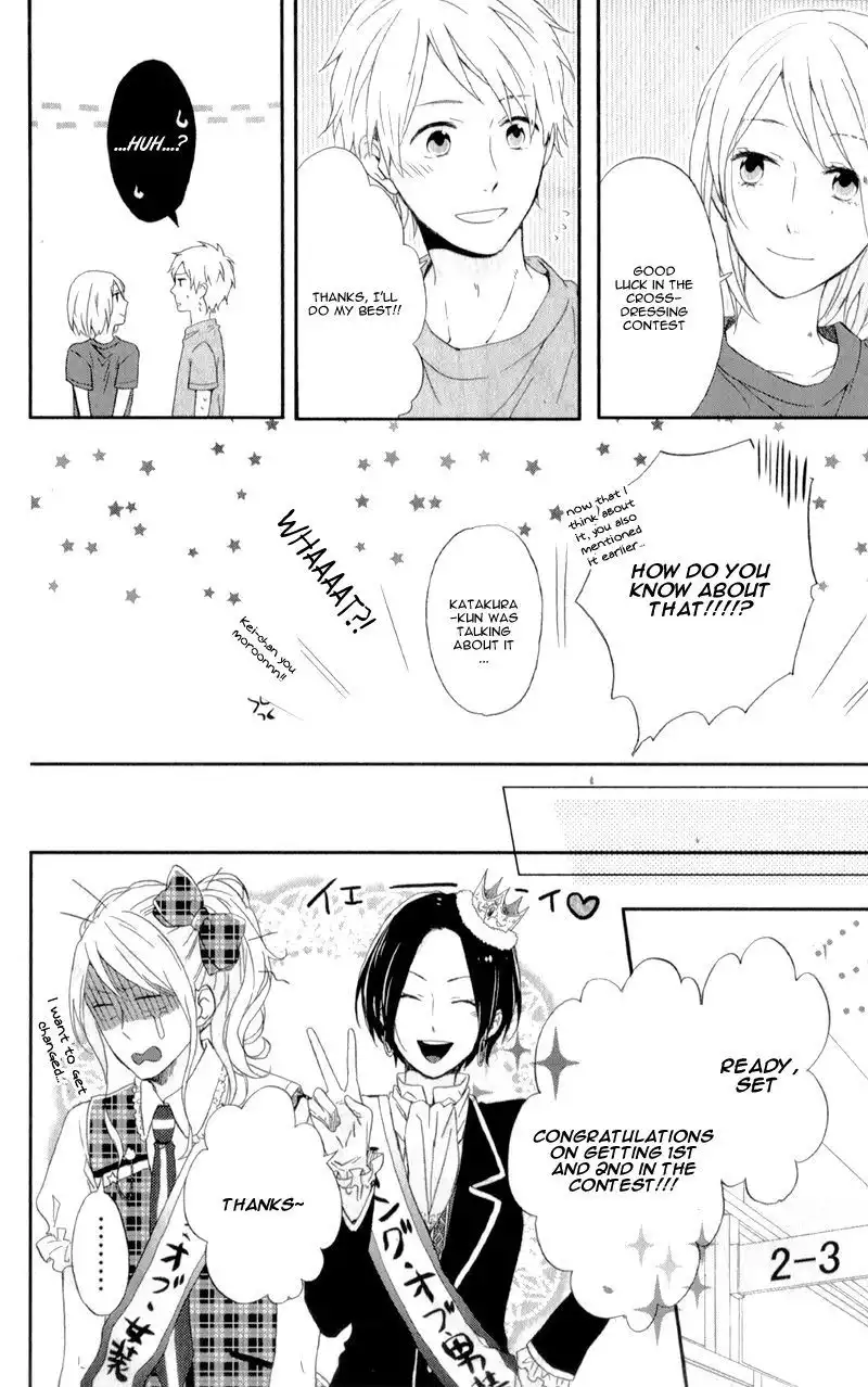 Nijiiro Days (MIZUNO Minami) Chapter 5 53